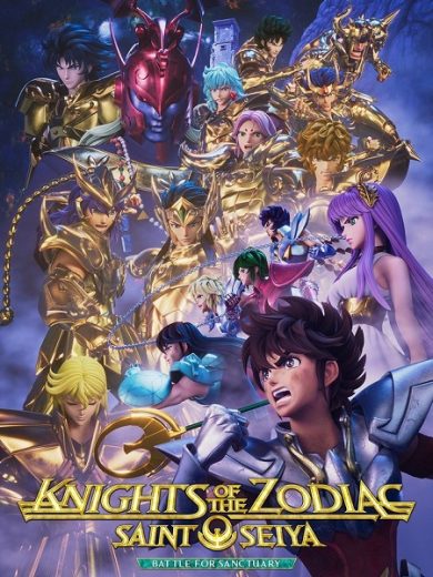 انمي Knights of the Zodiac Saint Seiya الموسم الثاني الحلقة 21 مترجمة