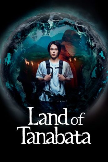 مسلسل Land of Tanabata الموسم الاول الحلقة 4 مترجمة