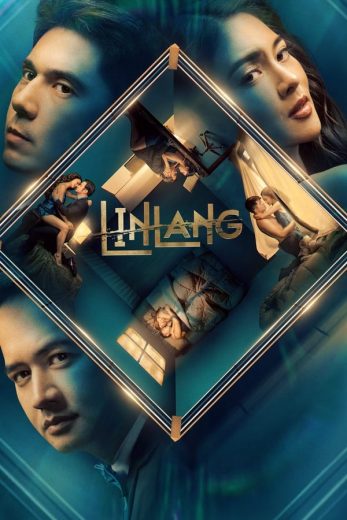 مسلسل Linlang الموسم الاول الحلقة 1 مترجمة