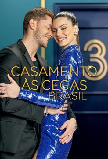 برنامج Love Is Blind Brazil الموسم الثالث الحلقة 3 مترجمة