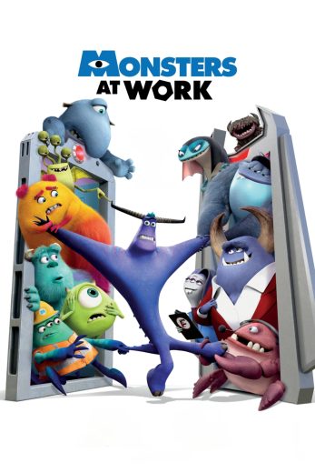 مسلسل Monsters at Work الموسم الثاني الحلقة 2 مترجمة