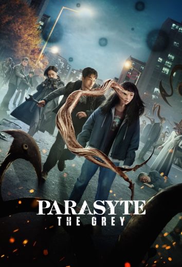 مسلسل Parasyte The Grey الموسم الاول الحلقة 4 مترجمة