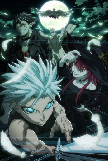 انمي Ragna Crimson الموسم الاول الحلقة 24 الاخيرة مترجمة