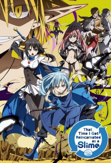 انمي Tensei shitara Slime Datta Ken الموسم الاول الحلقة 16 مترجمة