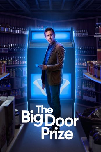 مسلسل The Big Door Prize الموسم الاول الحلقة 6 مترجمة