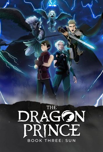 مسلسل The Dragon Prince الموسم الثالث الحلقة 5 مترجمة