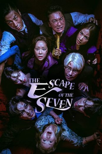 مسلسل The Escape of the Seven الموسم الثاني الحلقة 8 مترجمة