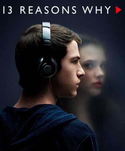 مسلسل 13 Reasons Why الموسم الاول الحلقة 1 مترجمة