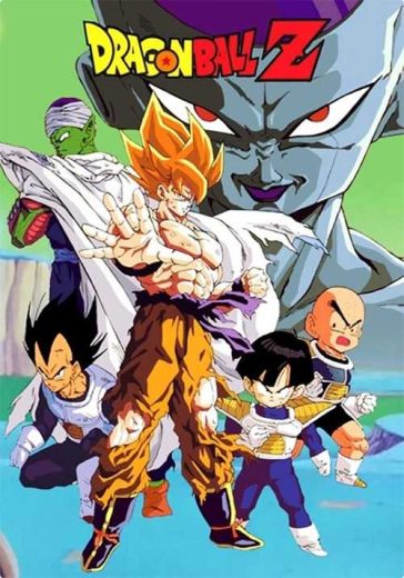 انمي دراغون بول زد Dragon Ball Z الحلقة 30 مدبلجة