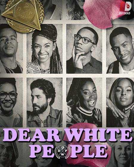 مسلسل Dear White People الموسم الثالث الحلقة 4 مترجمة