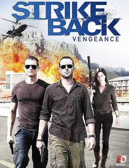 مسلسل Strike Back الموسم الثالث الحلقة 3 مترجمة