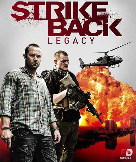 مسلسل Strike Back الموسم الخامس الحلقة 1 مترجمة