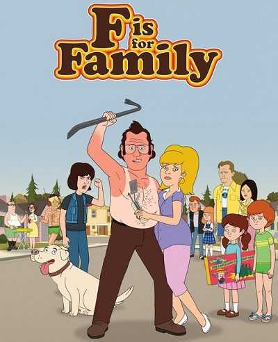 مسلسل F Is for Family الموسم الثالث الحلقة 3 مترجمة