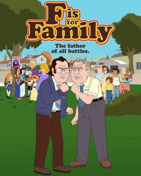 مسلسل F Is for Family الموسم الرابع الحلقة 4 مترجمة