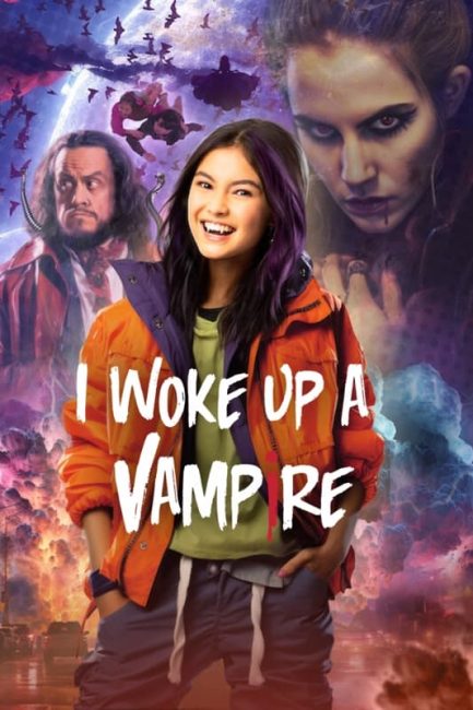 مسلسل I Woke Up a Vampire الموسم الثاني الحلقة 5 مترجمة