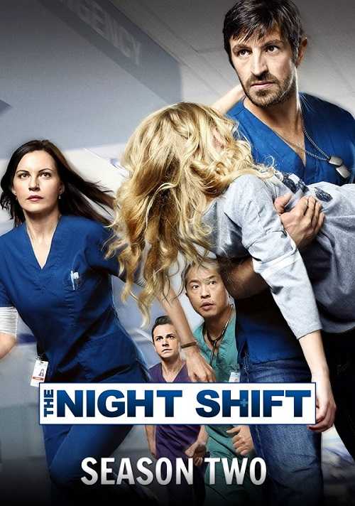 مسلسل The Night Shift الموسم الثاني الحلقة 1 مترجمة