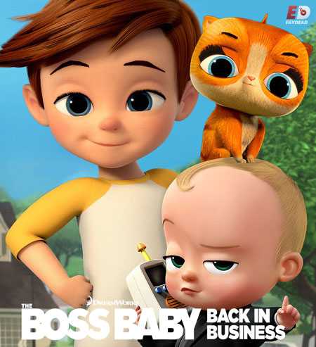 مسلسل The Boss Baby الموسم الثاني الحلقة 3 مترجمة