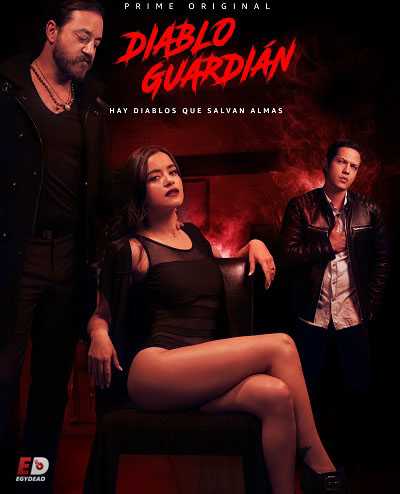 مسلسل Diablo Guardián الموسم الثاني الحلقة 3 مترجمة