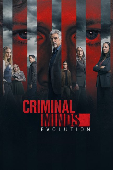 مسلسل Criminal Minds الموسم 17 الحلقة 5 مترجمة