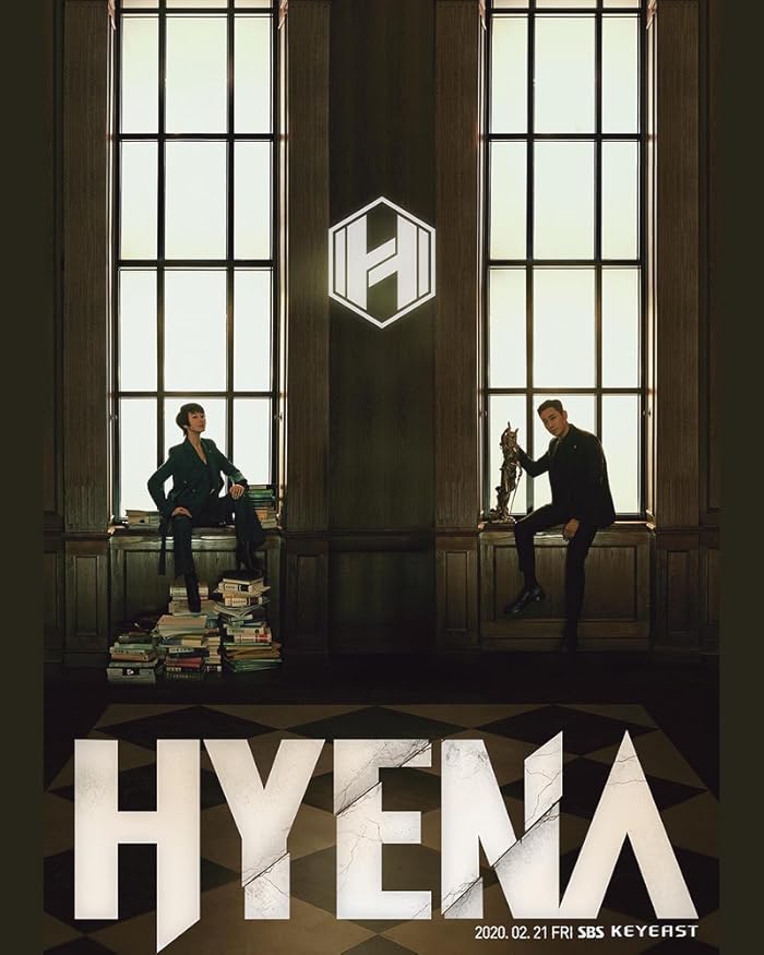 مسلسل هايينا Hyena الحلقة 4 مترجمة