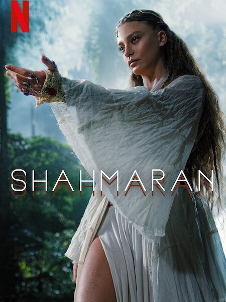 مسلسل شاهماران Shahmaran الموسم الثاني الحلقة 1 مترجمة