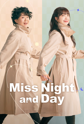 مسلسل انسة الليل والنهار Miss Night and Day الحلقة 2 مترجمة