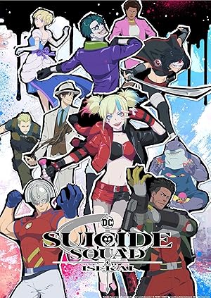 انمي Isekai Suicide Squad الحلقة 2 مترجمة