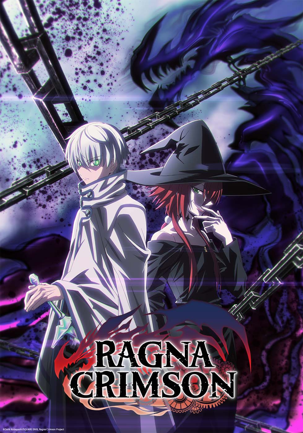 انمي Ragna Crimson الحلقة 22 مترجمة