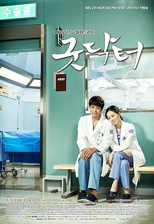 مسلسل الطبيب الجيد Good Doctor الحلقة 1 مترجمة