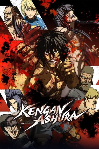 انمي Kengan Ashura الموسم الاول الحلقة 2 مترجمة