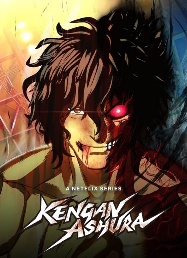 انمي Kengan Ashura الموسم الثاني الحلقة 13 مترجمة