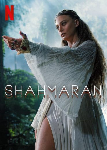 مسلسل Shahmaran الموسم الثاني الحلقة 1 مترجمة