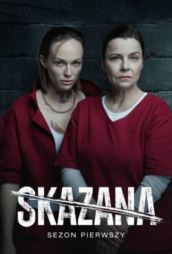 مسلسل Skazana الموسم الاول الحلقة 4 مترجمة