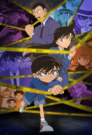 انمي Detective Conan الحلقة 1136 مترجمة