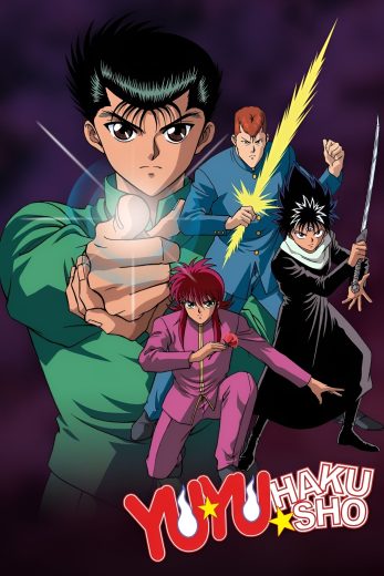 انمي Yu Yu Hakusho الحلقة 2 مترجمة