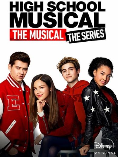 مسلسل High School Musical الموسم الاول الحلقة 1 مترجمة