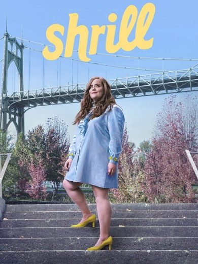 مسلسل Shrill الموسم الثالث الحلقة 1 مترجمة