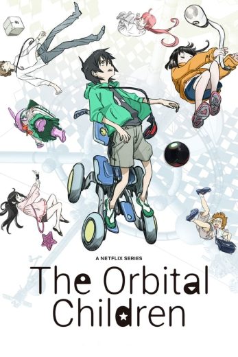 انمي The Orbital Children الحلقة 1 مترجمة