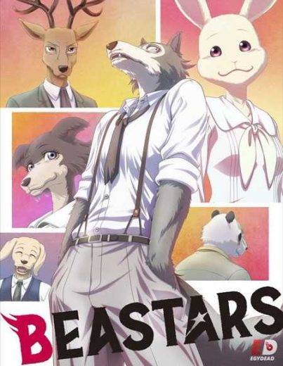 انمي Beastars الموسم الاول الحلقة 5 مترجمة