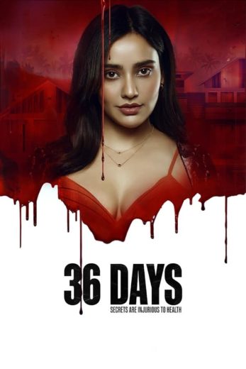 مسلسل 36 Days الموسم الاول الحلقة 1 مترجمة