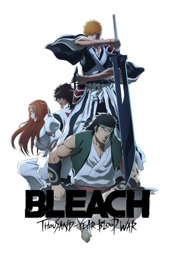 انمي Bleach الموسم الثاني الحلقة 7 مترجمة