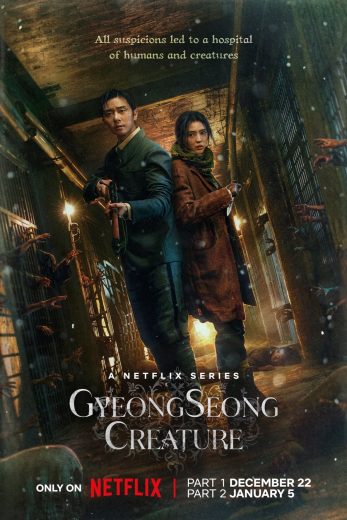 مسلسل مخلوق كيونغسونغ Gyeongseong Creature الموسم الثاني الحلقة 6 مترجمة