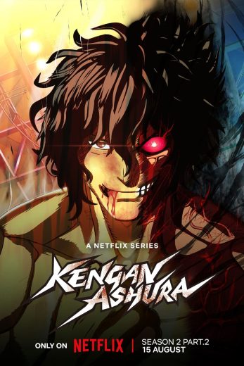 انمي Kengan Ashura الموسم الرابع الحلقة 3 مترجمة