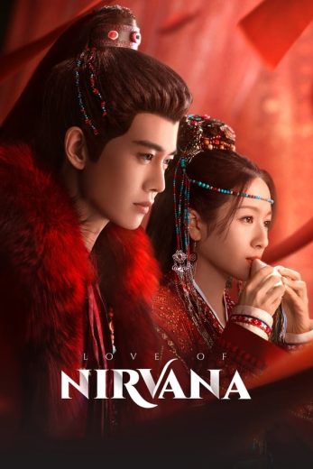 مسلسل Love of Nirvana الحلقة 1 مترجمة