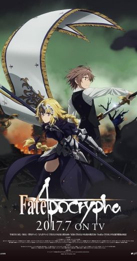 انمي Fate/Apocrypha الموسم الاول الحلقة 6 مترجمة