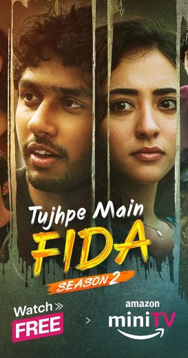 مسلسل Tujhpe Main Fida الموسم الاول الحلقة 5 مترجمة