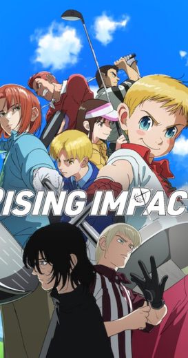 انمي Rising Impact الموسم الاول الحلقة 5 مترجمة