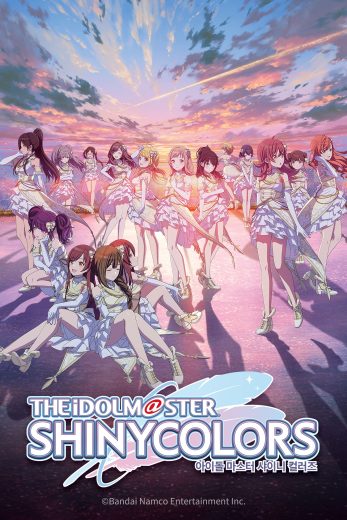 انمي The Idolm@Ster Shiny Colors الموسم الاول الحلقة 9 مترجمة