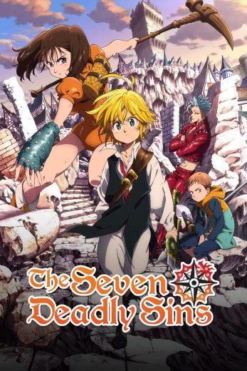 انمي The Seven Deadly Sins الموسم الاول الحلقة 2 مترجمة