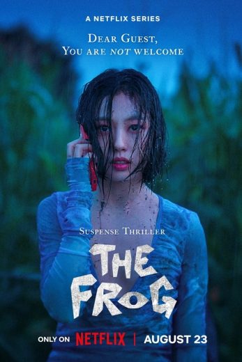 مسلسل كصمت الغابة The Frog الموسم الاول الحلقة 7 مترجمة